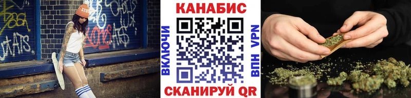 Продажа наркотиков Красногорск А ПВП  АМФ  Cocaine  МЕФ 