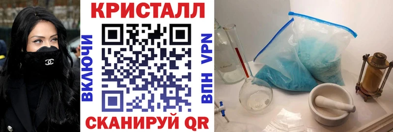 АМФЕТАМИН Розовый  где можно купить наркотик  Красногорск 