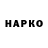 Кетамин VHQ ALISON KUEN