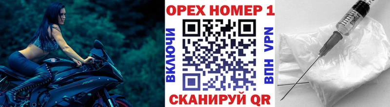 COCAIN VHQ  как найти закладки  Красногорск 