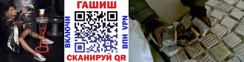 как найти наркотики  Красногорск  Гашиш 40% ТГК 