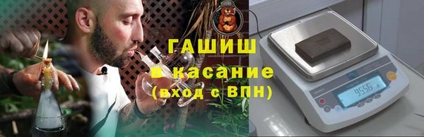MDMA Premium VHQ Нягань