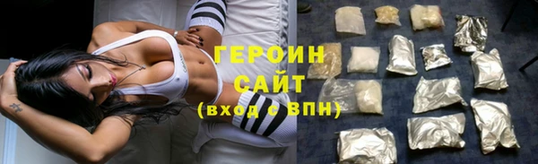 MDMA Premium VHQ Нягань