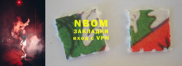 MDMA Няндома
