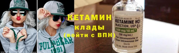 кристаллы Нязепетровск