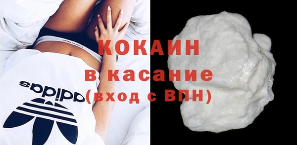 MDMA Няндома