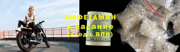 MDMA Premium VHQ Нягань