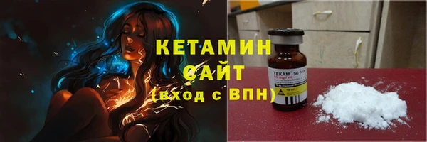 кристаллы Нязепетровск