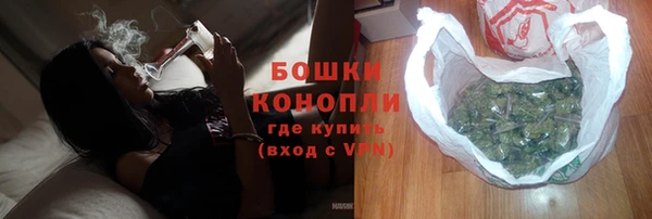 MDMA Няндома