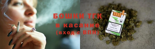 MDMA Premium VHQ Нягань