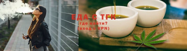 MDMA Premium VHQ Нягань