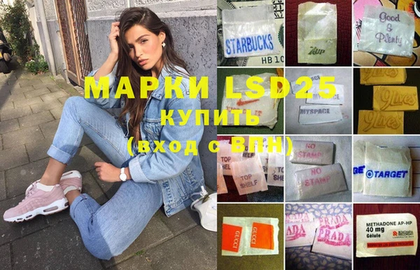 MDMA Premium VHQ Нягань