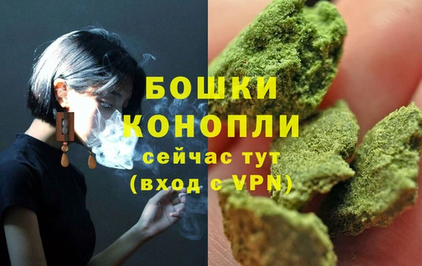 MDMA Premium VHQ Нягань
