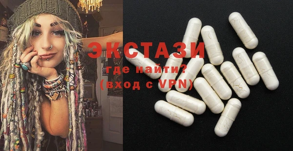 MDMA Няндома