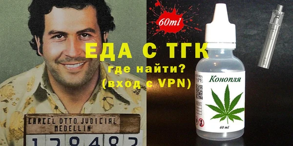 MDMA Няндома