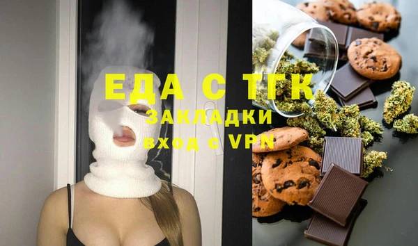 MDMA Premium VHQ Нягань