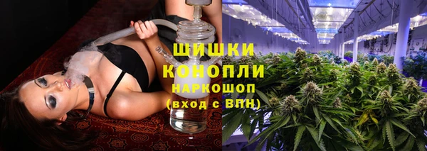 MDMA Няндома