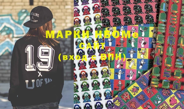 MDMA Premium VHQ Нягань