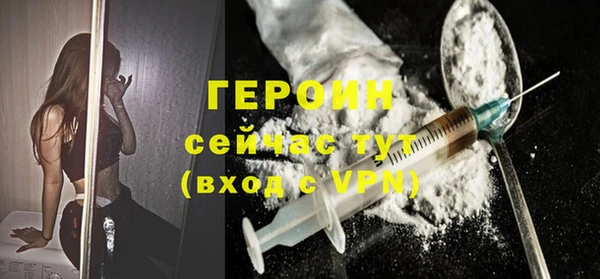 MDMA Premium VHQ Нягань