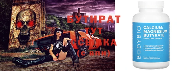 MDMA Няндома