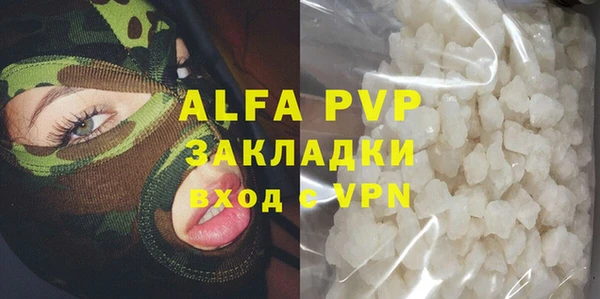 MDMA Няндома