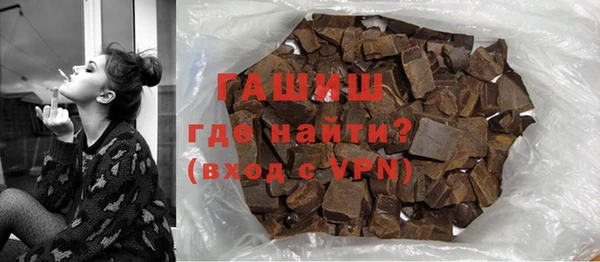 MDMA Няндома