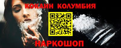 мдпв Волжский