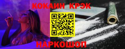 сатива Волжск