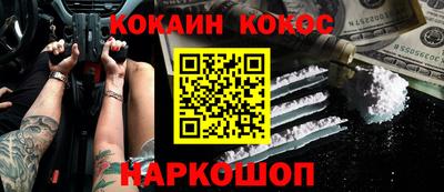 мдпв Волжский