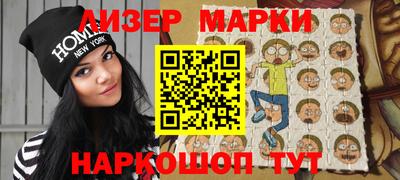 ALPHA-PVP Волгодонск