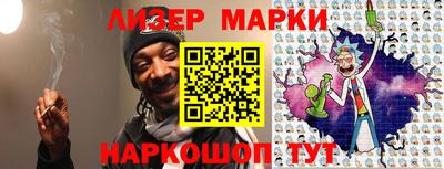 мдпв Волжский
