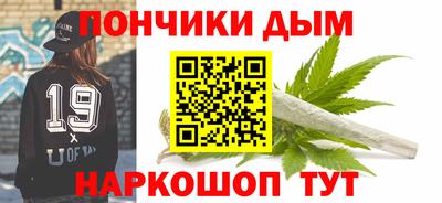 сатива Волжск
