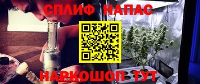 мдпв Волжский