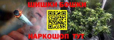 сатива Волжск