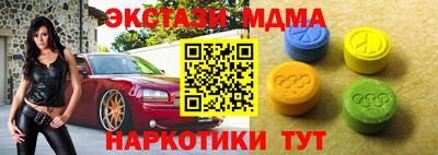 кокаин VHQ Ливны