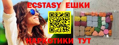 мдпв Волжский