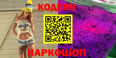 мдпв Волжский
