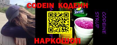 мдпв Волжский