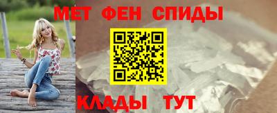 мдпв Волжский