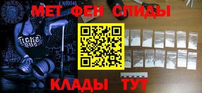 мдпв Волжский
