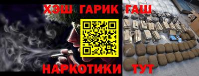 мдпв Волжский