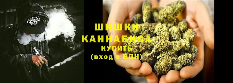 omg ССЫЛКА  Красногорск  Шишки марихуана Bruce Banner 